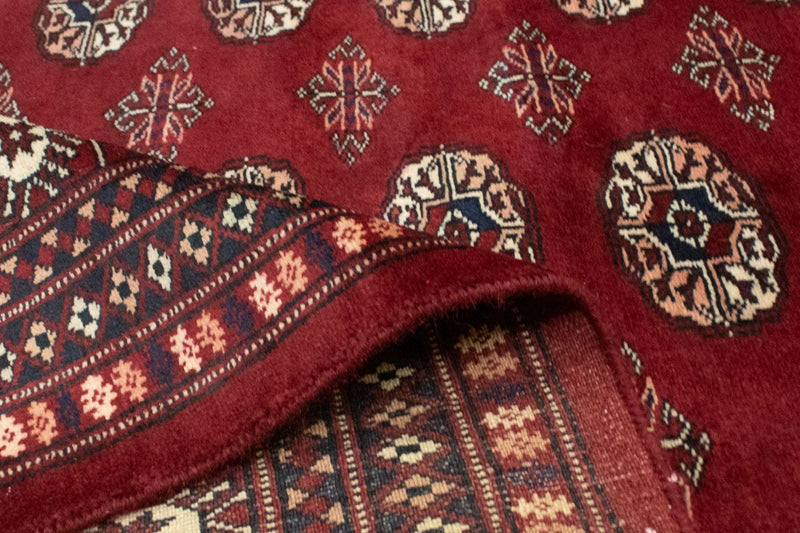 Tapis afghan - Boukhara - 247 x 201 cm - rouge
