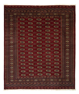 Tapis afghan - Boukhara - 240 x 203 cm - rouge