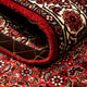 Tapis de couloir Tapis persan - Bidjar - 296 x 82 cm - rouge foncé