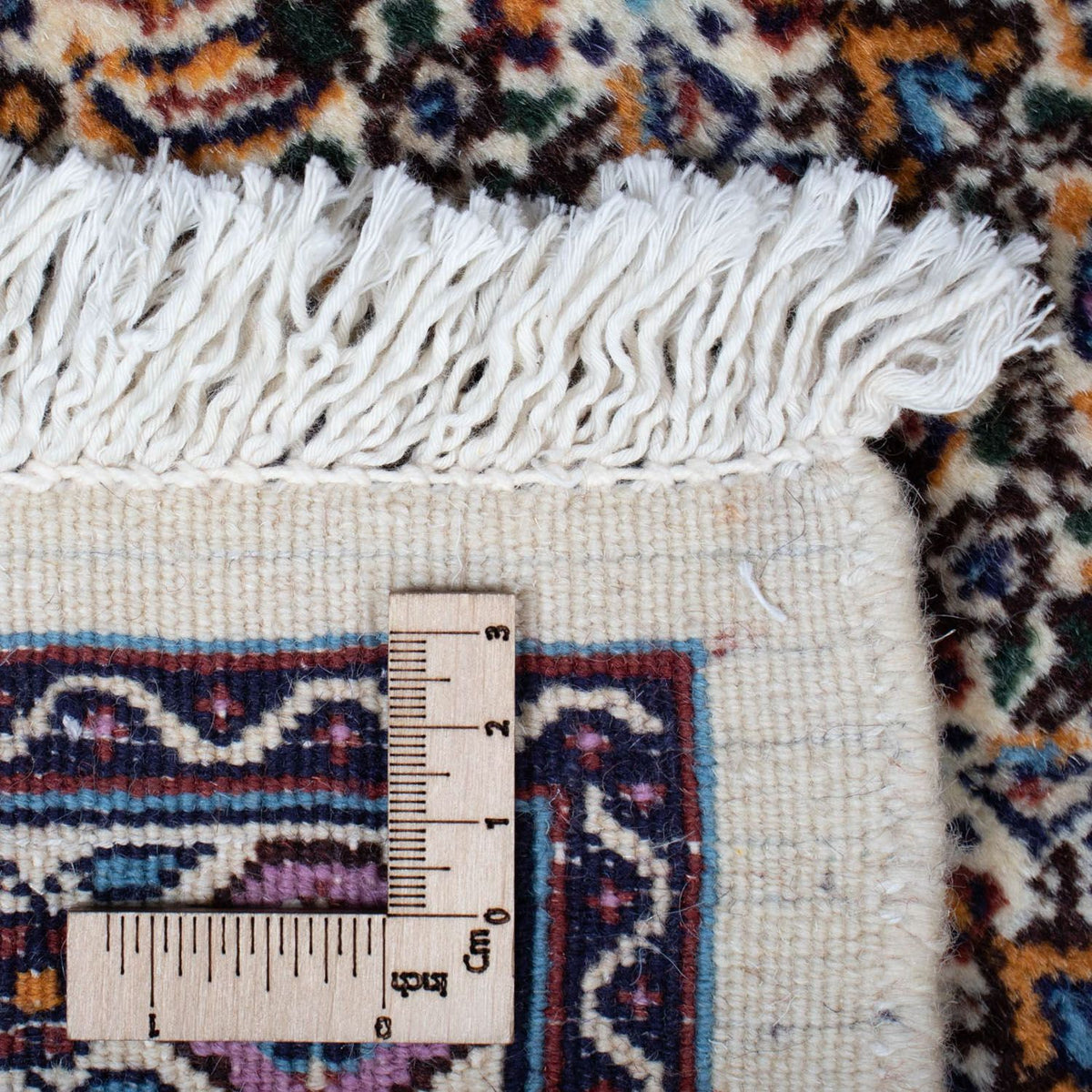 Tapis persan - Classique - 235 x 161 cm - beige