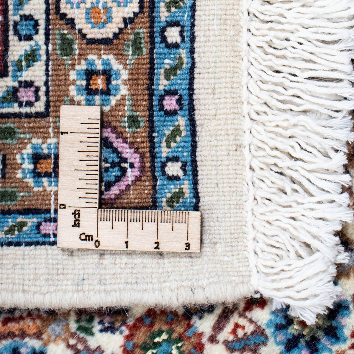 Tapis persan - Classique - 200 x 147 cm - beige