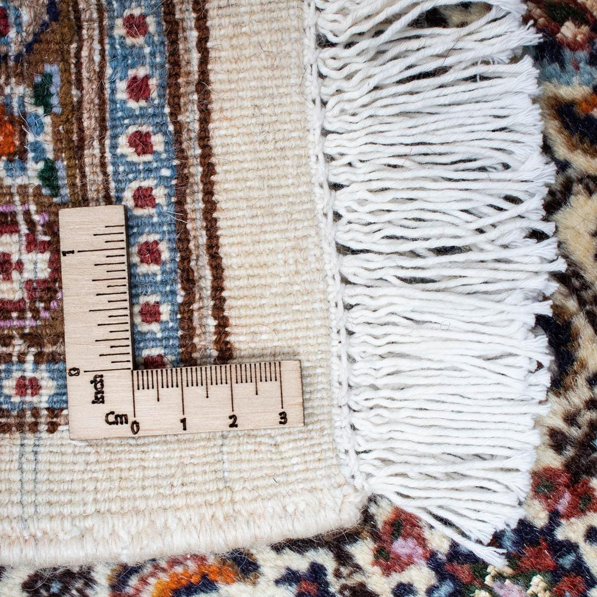 Tapis persan - Classique - 210 x 142 cm - beige