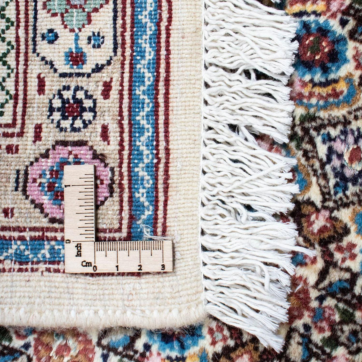 Tapis persan - Classique - 200 x 153 cm - beige