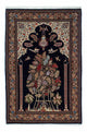 Tapis de Qom Tapis 210x139cm - Tapis persan