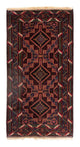 Tapis Belutsch 206x108cm - Tapis persan