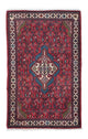 Tapis de Hamadan Tapis 127x79cm - Tapis persan