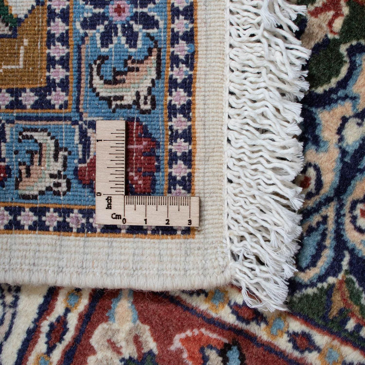 Tapis persan - Classique - 238 x 169 cm - beige