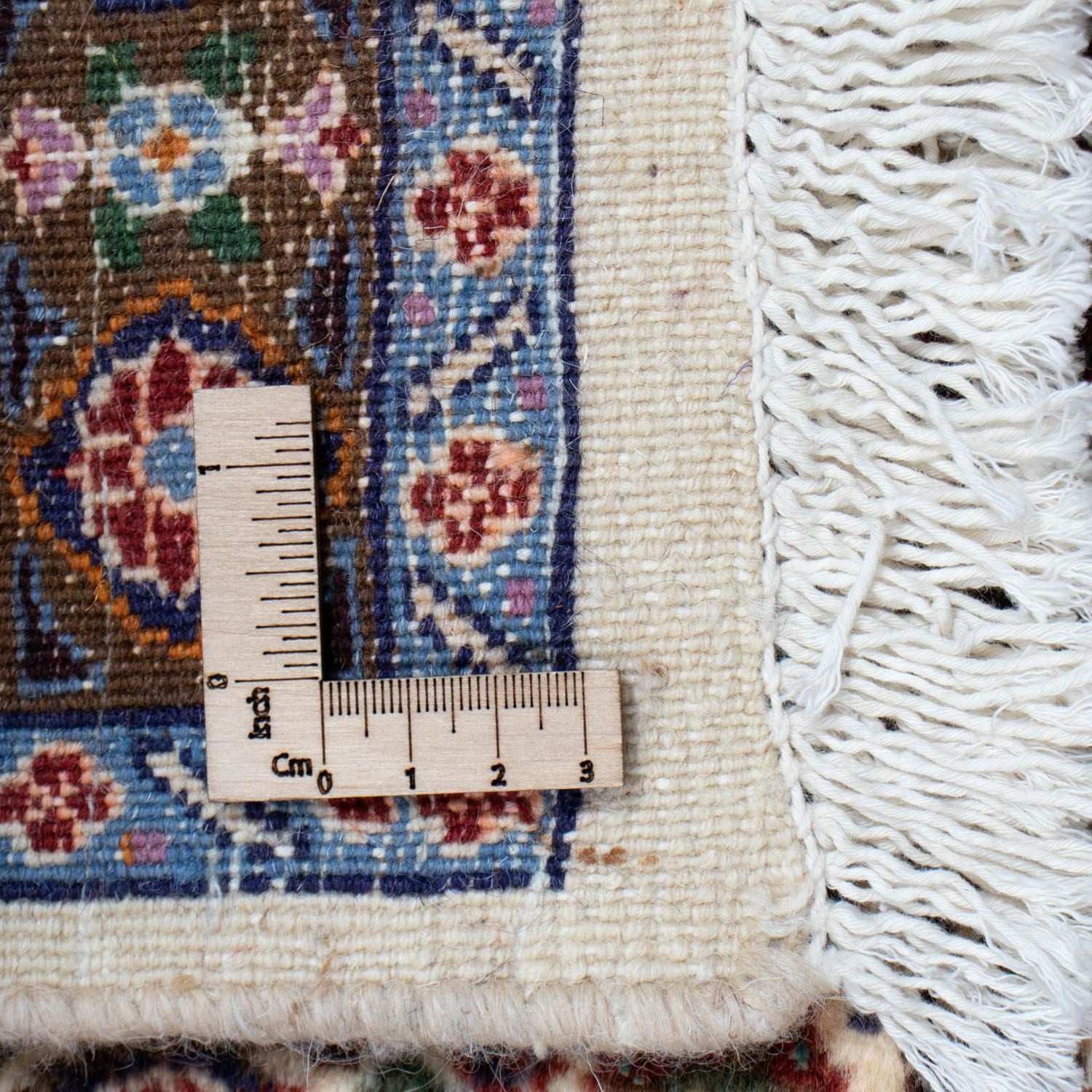 Tapis persan - Classique - 237 x 168 cm - beige