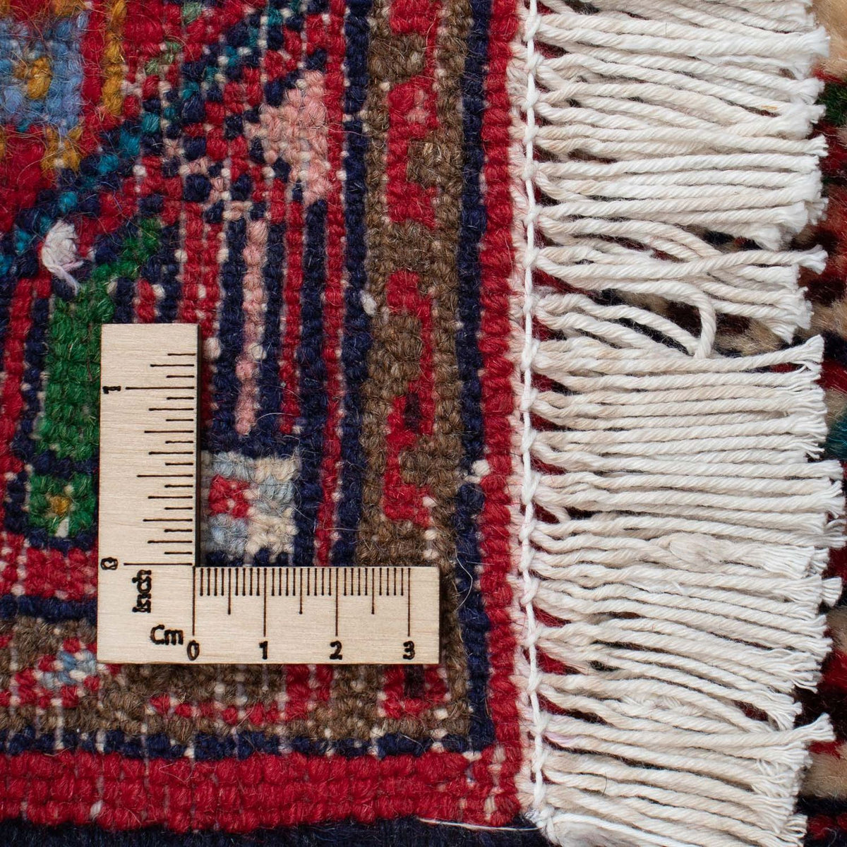 Tapis persan - Nomadic - 122 x 80 cm - beige