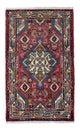 Tapis de Hamadan Tapis 125x77cm - Tapis persan