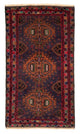 Tapis Belutsch 196x111cm - Tapis persan