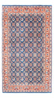 Varamin Tapis 200x115cm - Tapis persan
