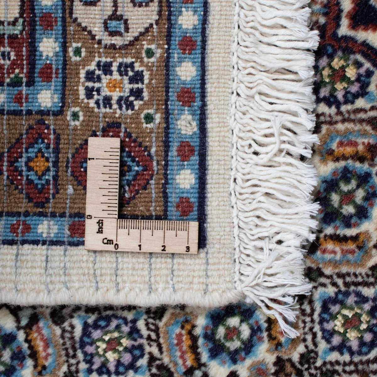 Tapis persan - Classique - 230 x 167 cm - beige