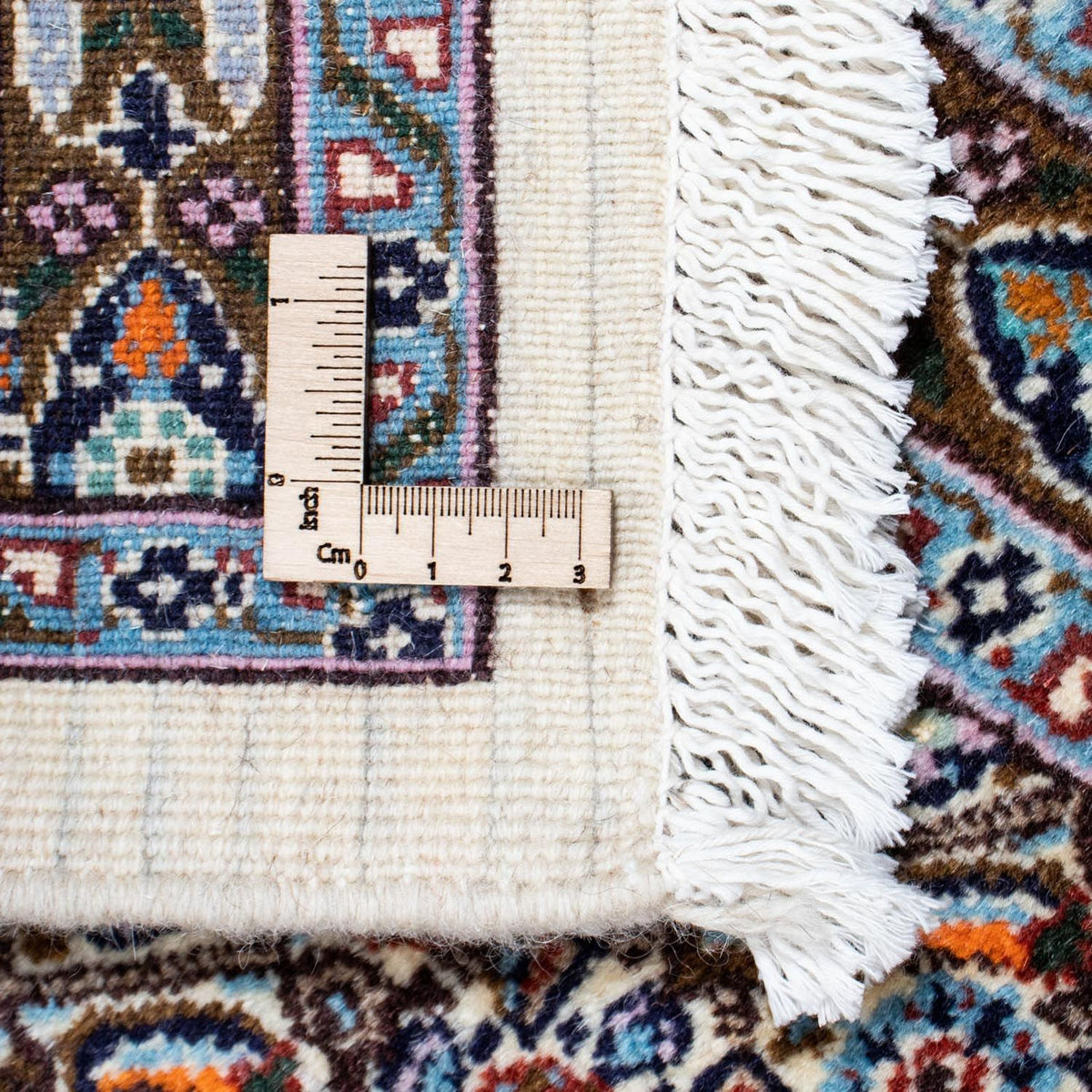 Tapis persan - Classique - 195 x 151 cm - beige