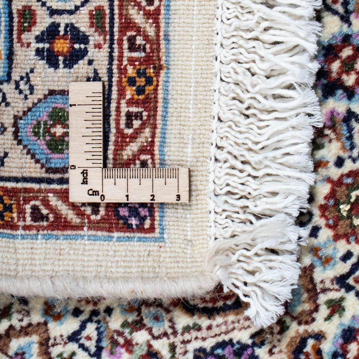 Tapis persan - Classique - 198 x 150 cm - beige