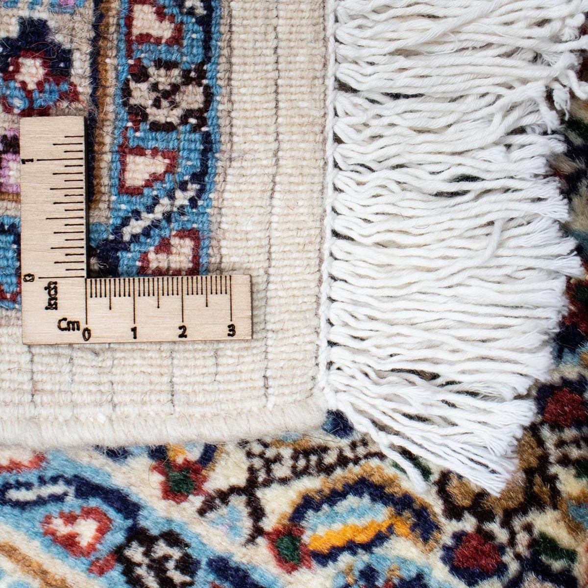 Tapis persan - Classique - 192 x 150 cm - beige