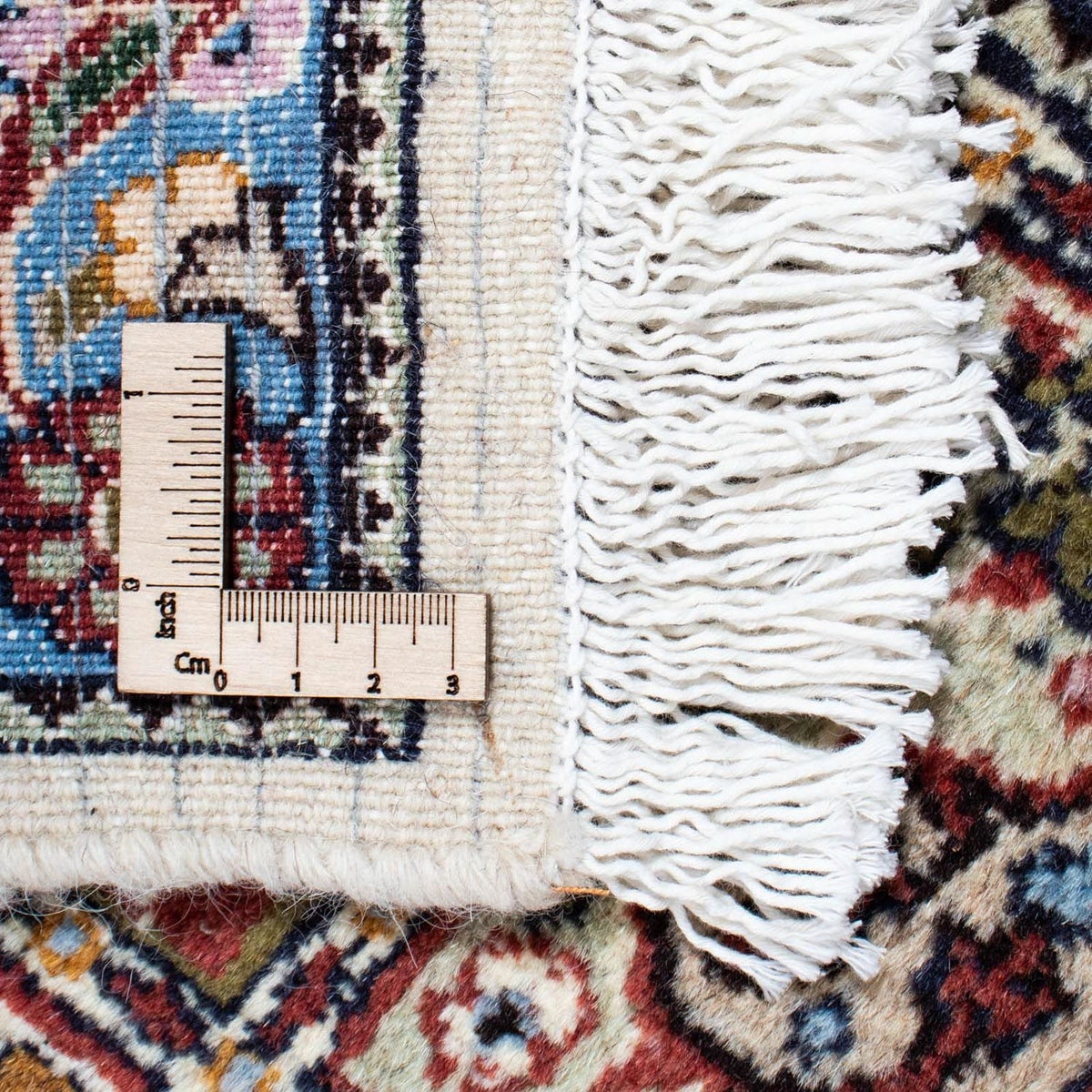 Tapis persan - Classique - 205 x 145 cm - beige