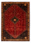 Tapis persan - Nomadic - 302 x 214 cm - rouge foncé
