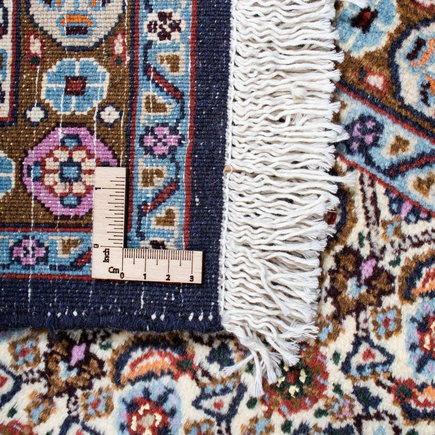 Tapis persan - Classique - 210 x 148 cm - beige