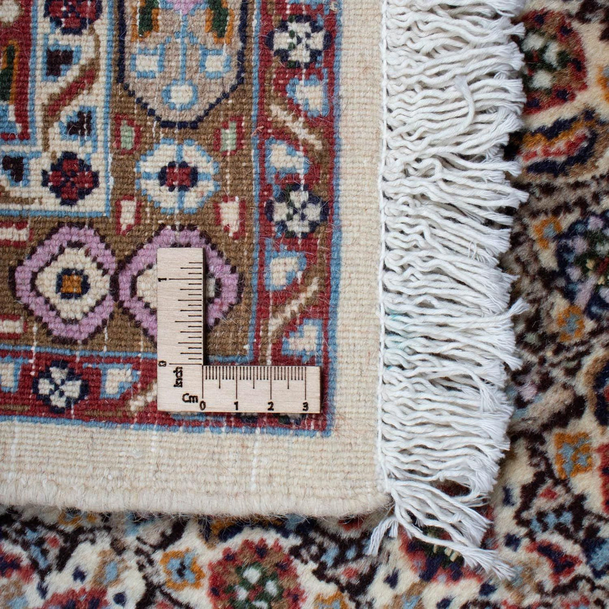 Tapis persan - Classique - 234 x 174 cm - beige