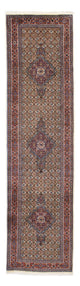 Tapis de Moud Tapis 293x77cm - Tapis persan
