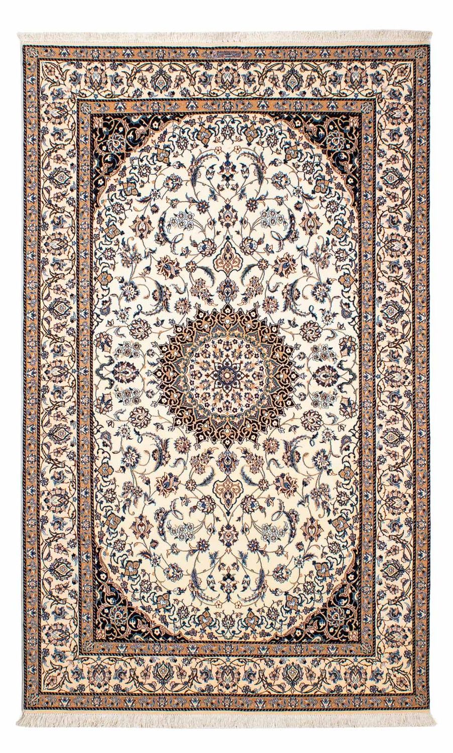 Tapis persan - Nain - Premium - 210 x 128 cm - beige