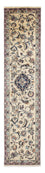 Tapis de couloir Tapis persan - Classique - 290 x 65 cm - beige