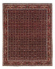 Tapis de Bidjar Tapis 248x205cm - Tapis persan