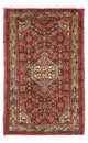 Tapis de Hamadan Tapis 120x77cm - Tapis persan