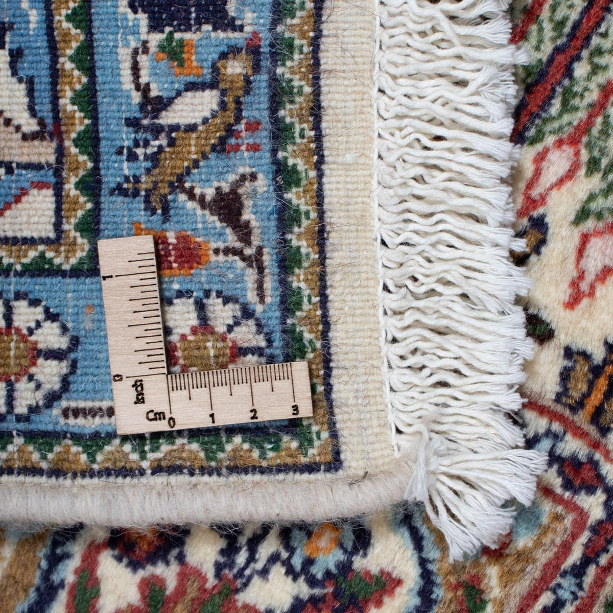 Tapis persan - Classique - 232 x 165 cm - beige