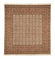 Tapis de Tabriz Tapis 215x202cm - Tapis persan