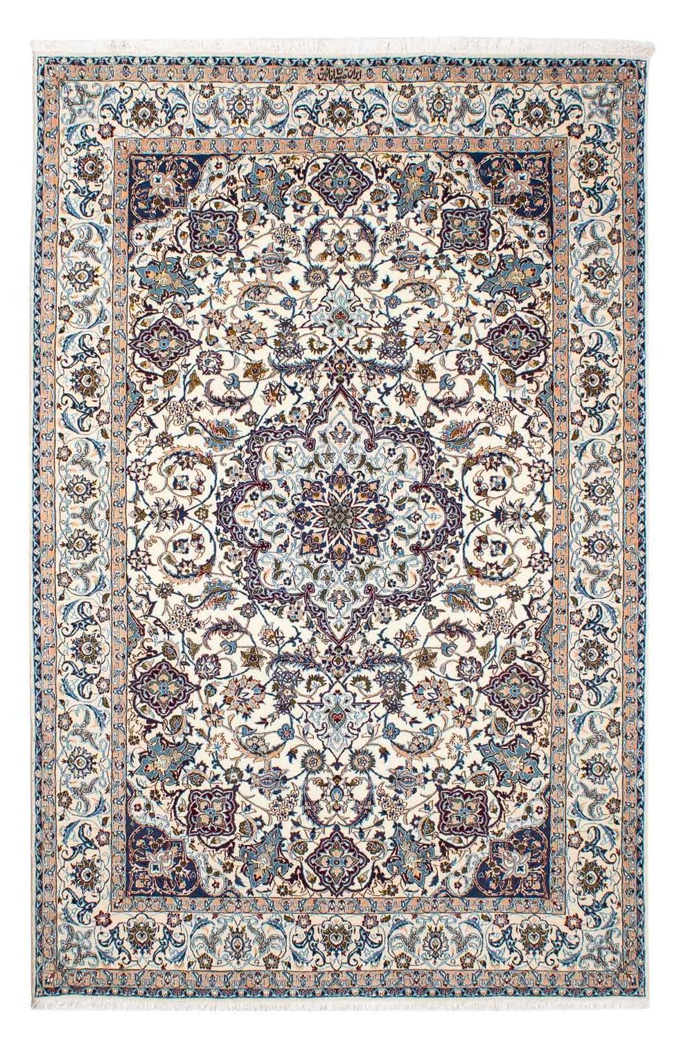 Tapis persan - Nain - Premium - 190 x 128 cm - beige