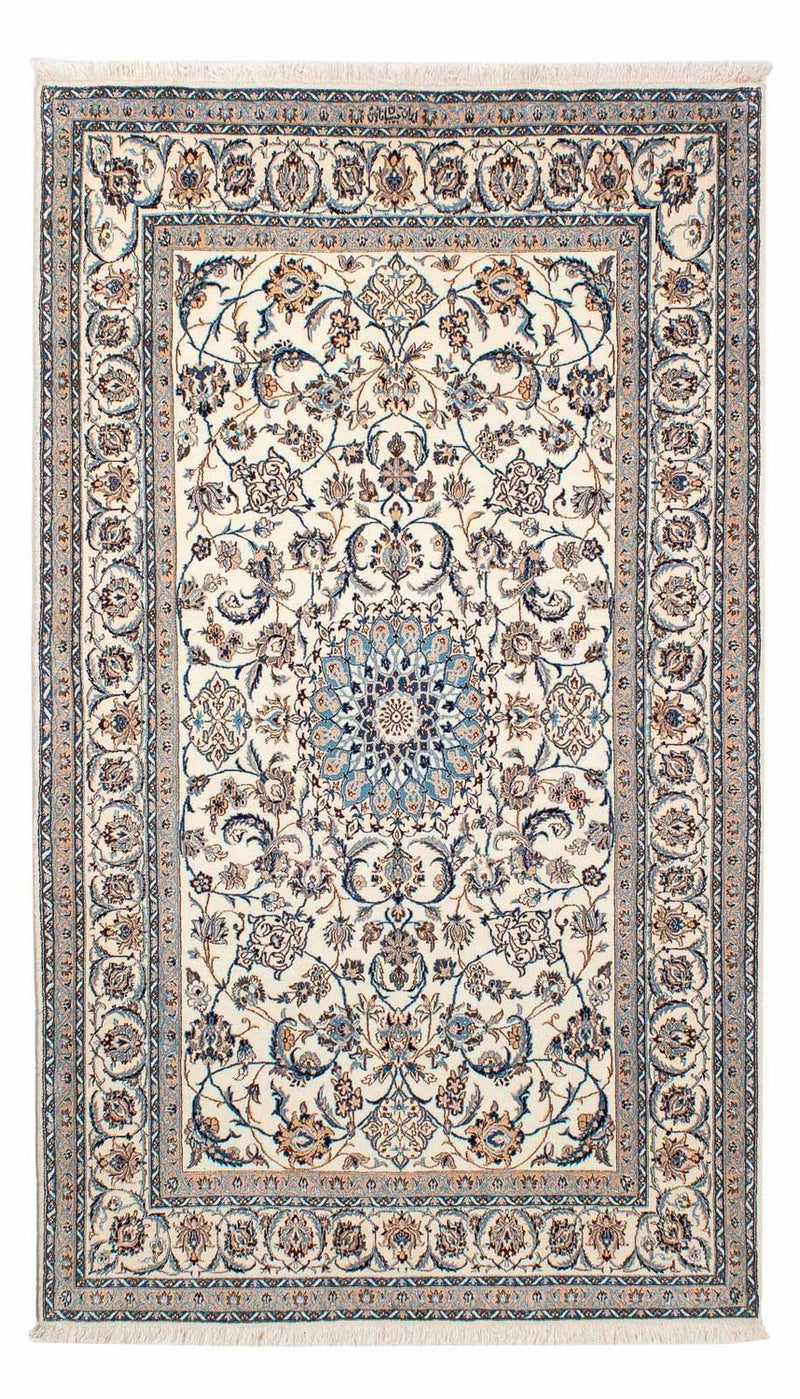 Tapis persan - Nain - Premium - 204 x 130 cm - beige