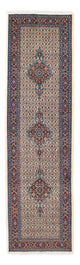 Tapis de Moud Tapis 288x80cm - Tapis persan