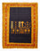 Tapis Gabbeh - Loribaft Persan - 210 x 168 cm - bleu foncé