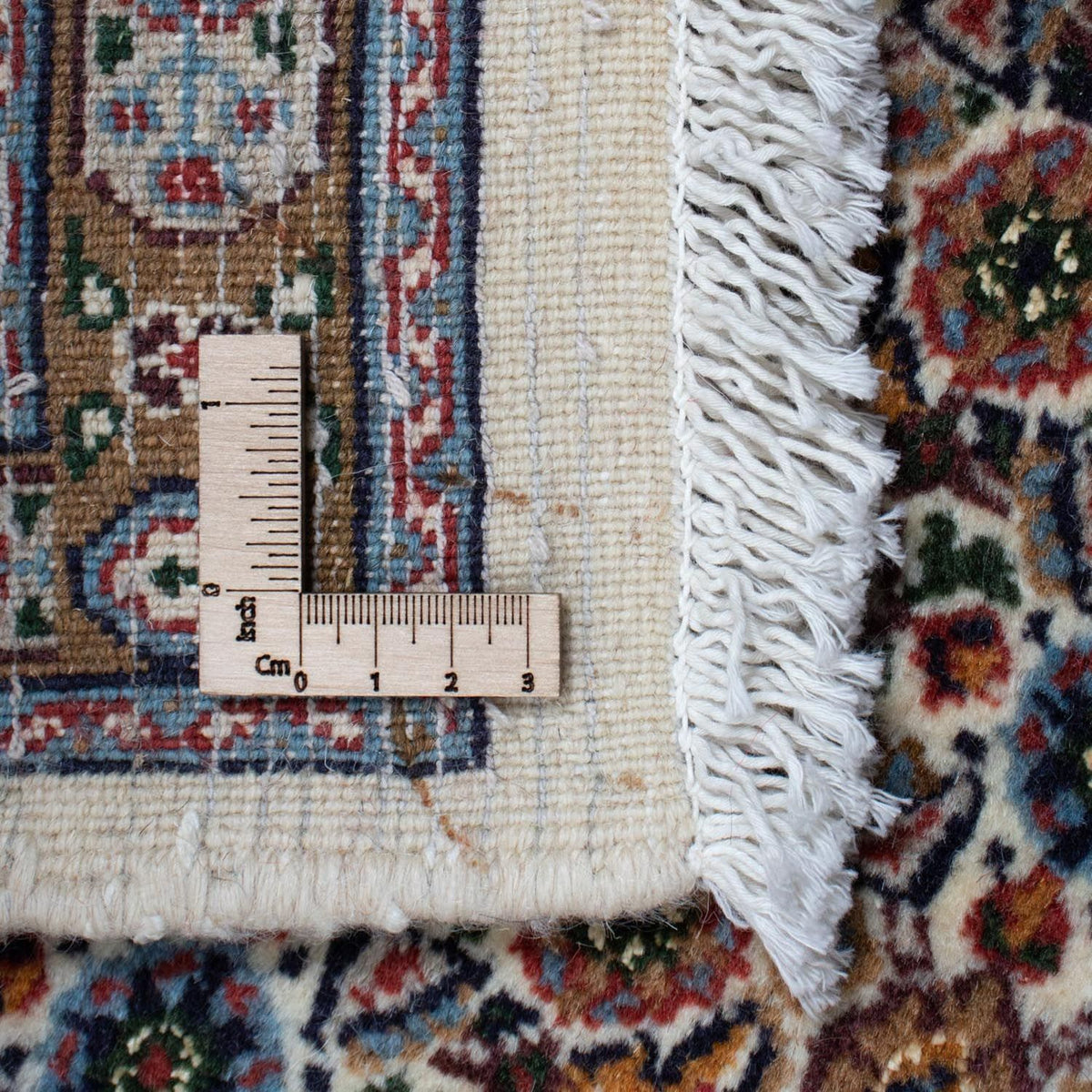 Tapis persan - Classique - 242 x 170 cm - beige