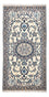 Tapis persan - Nain - 136 x 86 cm - beige