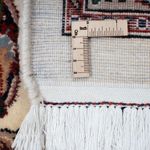 Tapis persan - Classique - 290 x 200 cm - beige