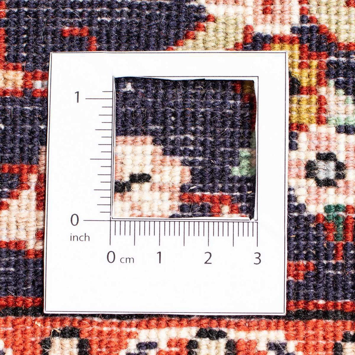 Tapis persan - Classique - 288 x 202 cm - beige