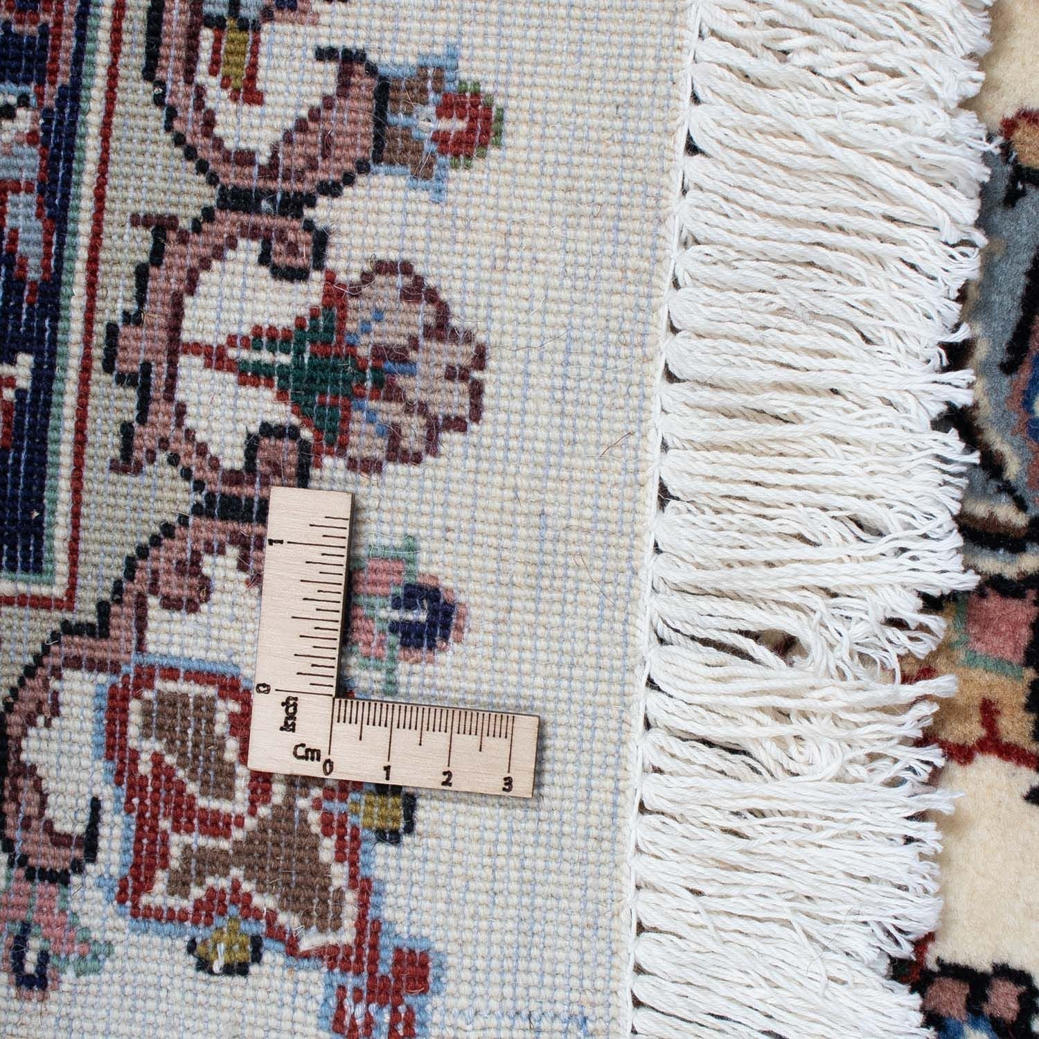 Tapis persan - Classique - 302 x 196 cm - beige