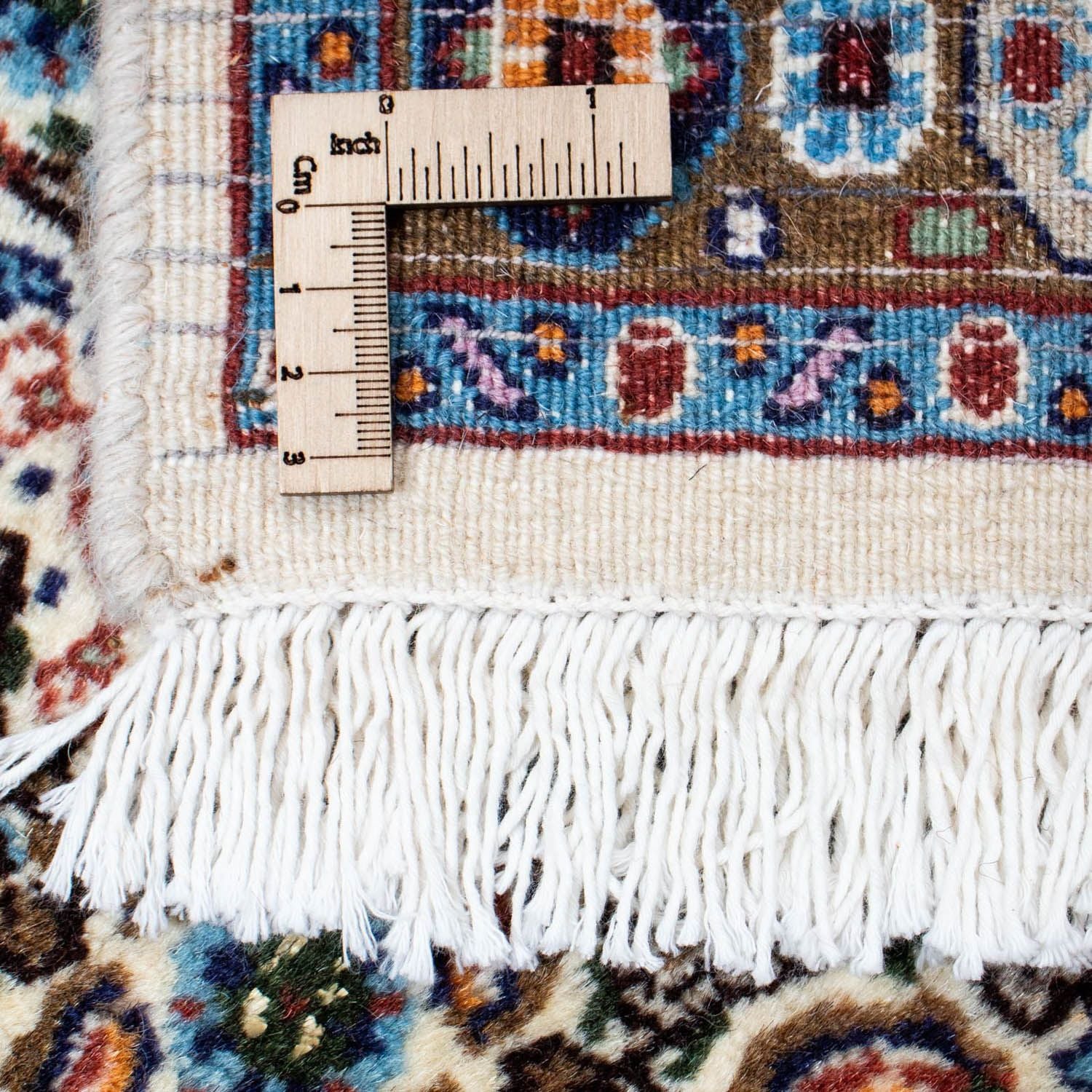Tapis persan - Classique - 196 x 147 cm - beige