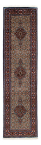 Tapis de Moud Tapis 73x285cm - Tapis persan