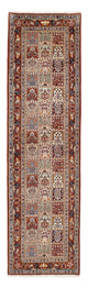 Tapis de Moud Tapis 291x81cm - Tapis persan