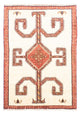 Qashqai Tapis 152x110cm - Tapis persan