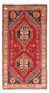 Tapis persan - Nomadic - 156 x 83 cm - rouge foncé