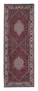 Tapis de Bidjar Tapis 208x75cm - Tapis persan