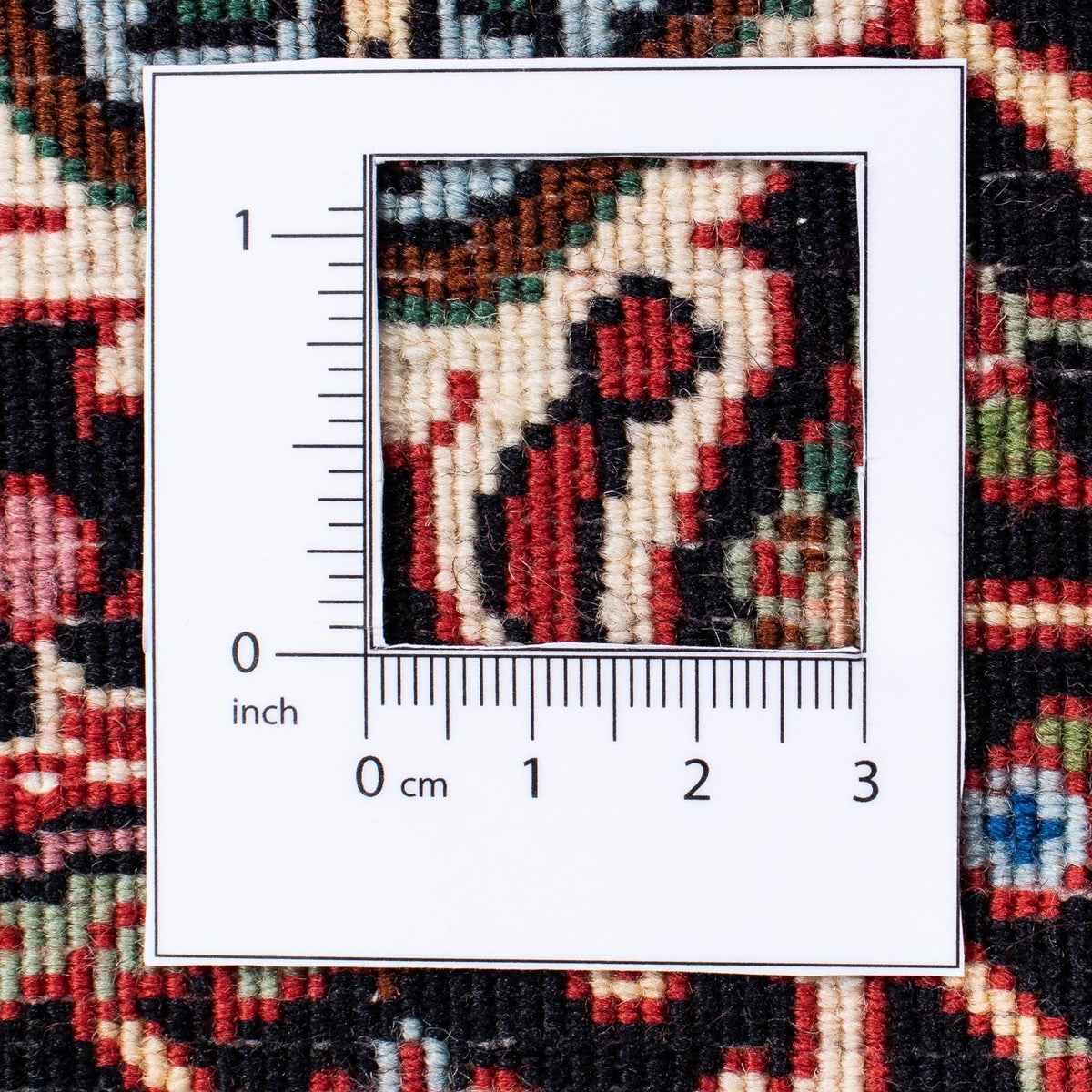 Tapis persan - Bidjar - 237 x 172 cm - rouge clair