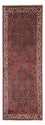 Tapis de couloir Tapis persan - Bidjar - 211 x 71 cm - rouge foncé