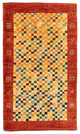 Tapis Gabbeh persan Tapis 139x78cm - Perserteppich Wollteppich