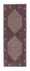 Tapis de couloir Tapis persan - Bidjar - 198 x 73 cm - beige